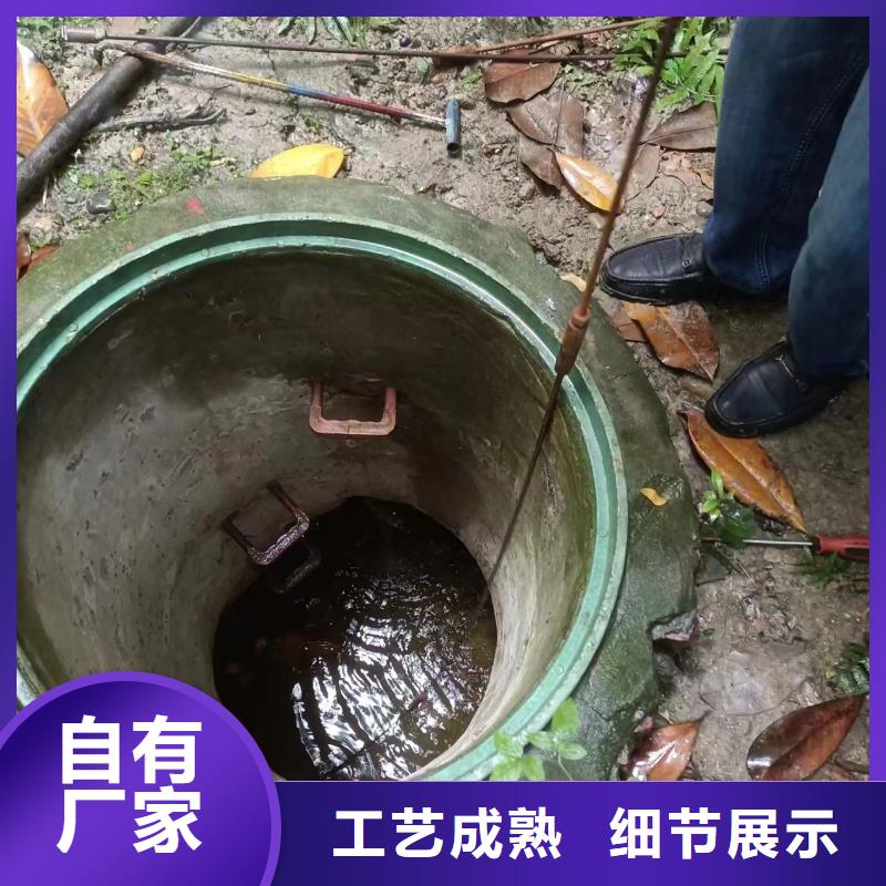 【管道疏通市政排水管道清洗厂诚信经营】