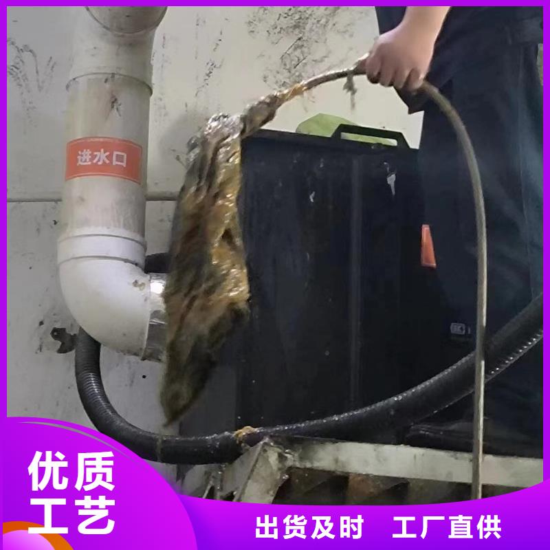 管道疏通污水厂淤泥清理现货批发