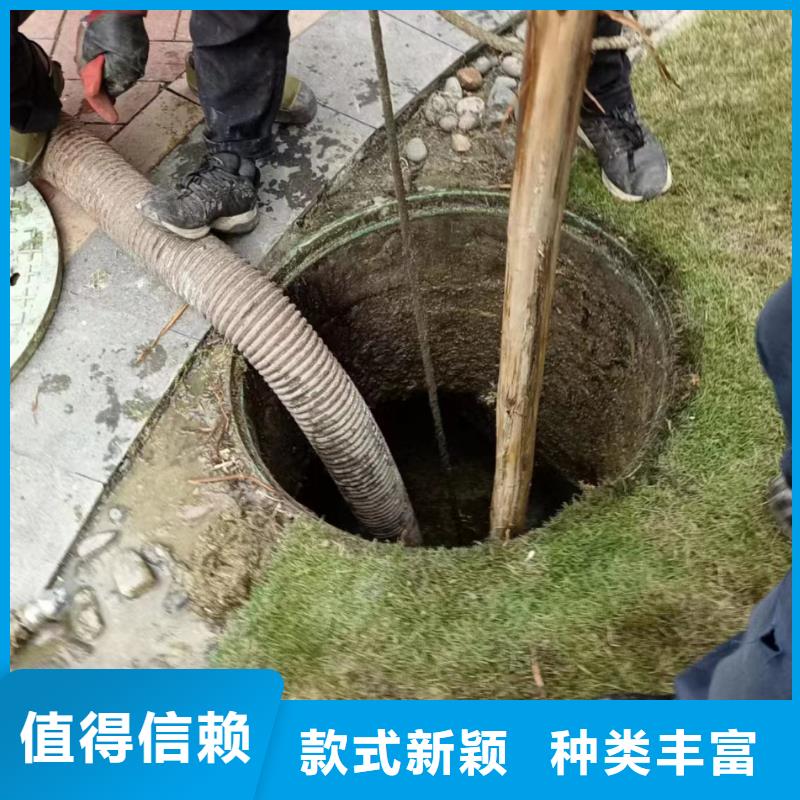 【管道疏通】市政排水管网管道疏通清淤诚信经营质量保证