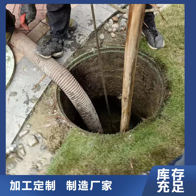 管道疏通,市政排水管道清洗产品实拍