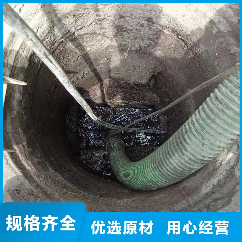 管道疏通市政排水管道清洗发货迅速