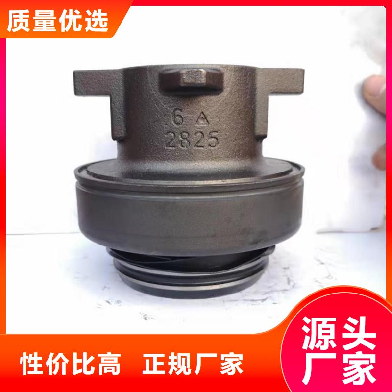 直线轴承视频-吉林省延边市轴承厂直线轴承可服务区域图们|珲春|长春|辽源|四平|吉林|通化等