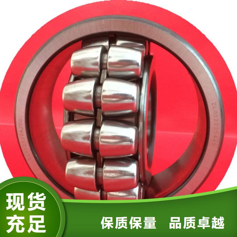 直线轴承视频-吉林省延边市轴承厂直线轴承可服务区域图们|珲春|长春|辽源|四平|吉林|通化等