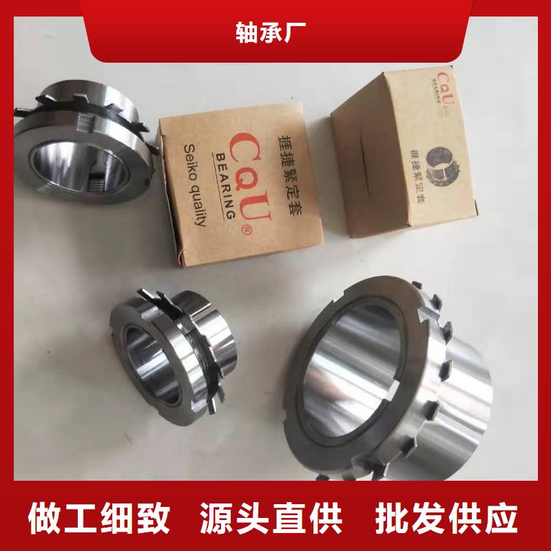 直线轴承视频-吉林省延边市轴承厂直线轴承可服务区域图们|珲春|长春|辽源|四平|吉林|通化等