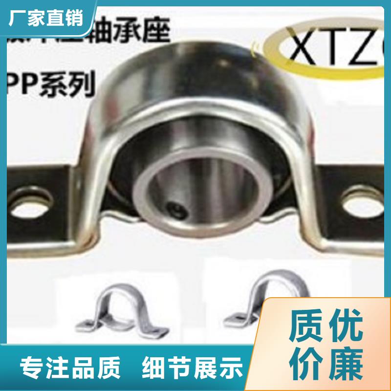 直线轴承视频-吉林省延边市轴承厂直线轴承可服务区域图们|珲春|长春|辽源|四平|吉林|通化等