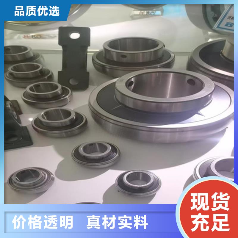 直线轴承视频-阿坝市直线轴承-【本地】可服务区域马尔康|松潘|乐山|遂宁|绵阳|内江|南充|攀枝花|眉山