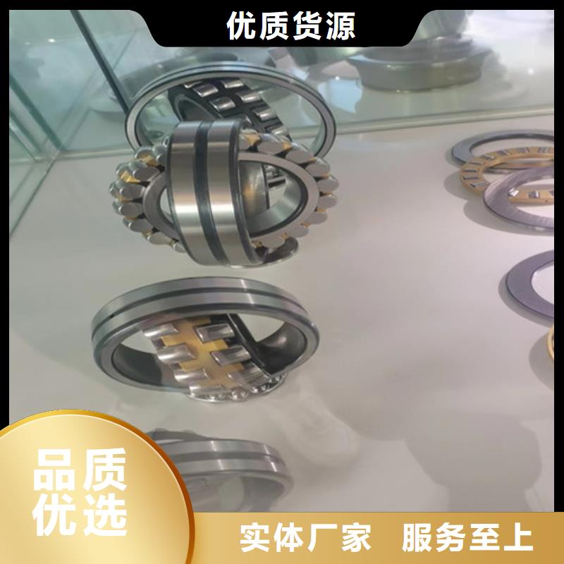 直线轴承视频-阿坝市直线轴承-【本地】可服务区域马尔康|松潘|乐山|遂宁|绵阳|内江|南充|攀枝花|眉山
