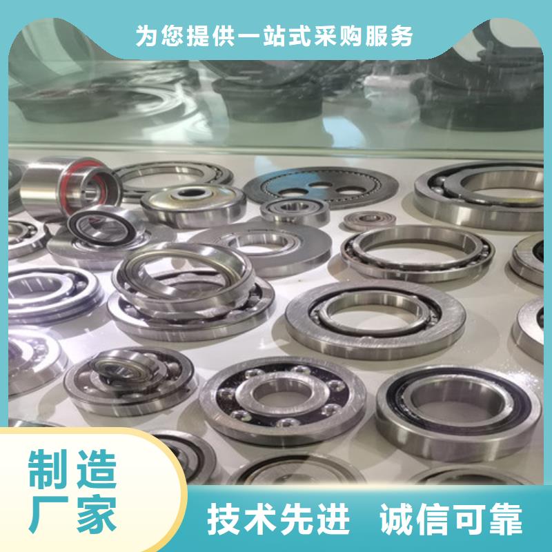 直线轴承视频-阿坝市直线轴承-【本地】可服务区域马尔康|松潘|乐山|遂宁|绵阳|内江|南充|攀枝花|眉山