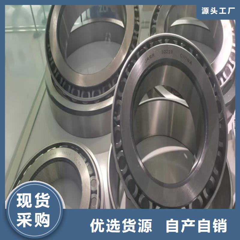 直线轴承视频-阿坝市直线轴承-【本地】可服务区域马尔康|松潘|乐山|遂宁|绵阳|内江|南充|攀枝花|眉山