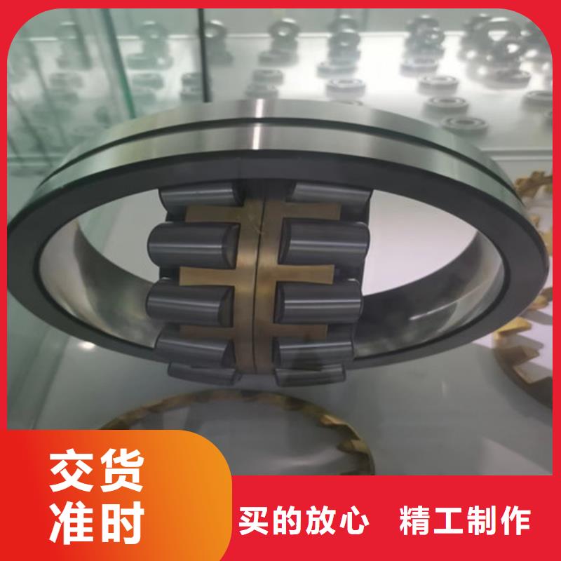直线轴承视频-朝阳市直线轴承-(周边)可服务区域北票|龙城|丹东|鞍山|本溪|锦州|阜新|营口|盘锦