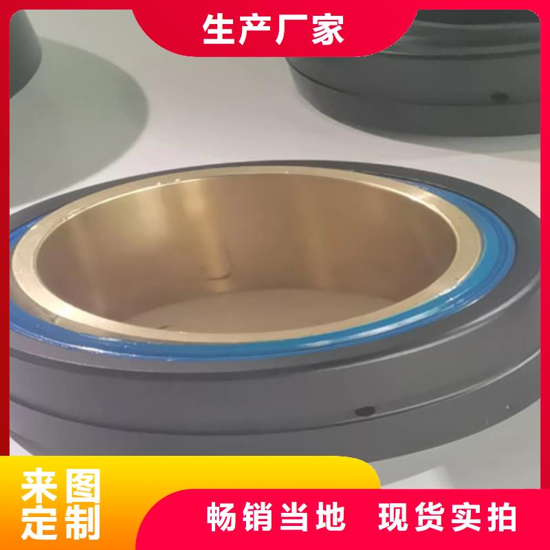 直线轴承视频-阿坝市直线轴承-【本地】可服务区域马尔康|松潘|乐山|遂宁|绵阳|内江|南充|攀枝花|眉山