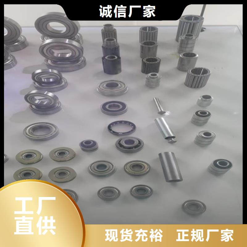 直线轴承视频-吉林省延边市轴承厂直线轴承可服务区域图们|珲春|长春|辽源|四平|吉林|通化等