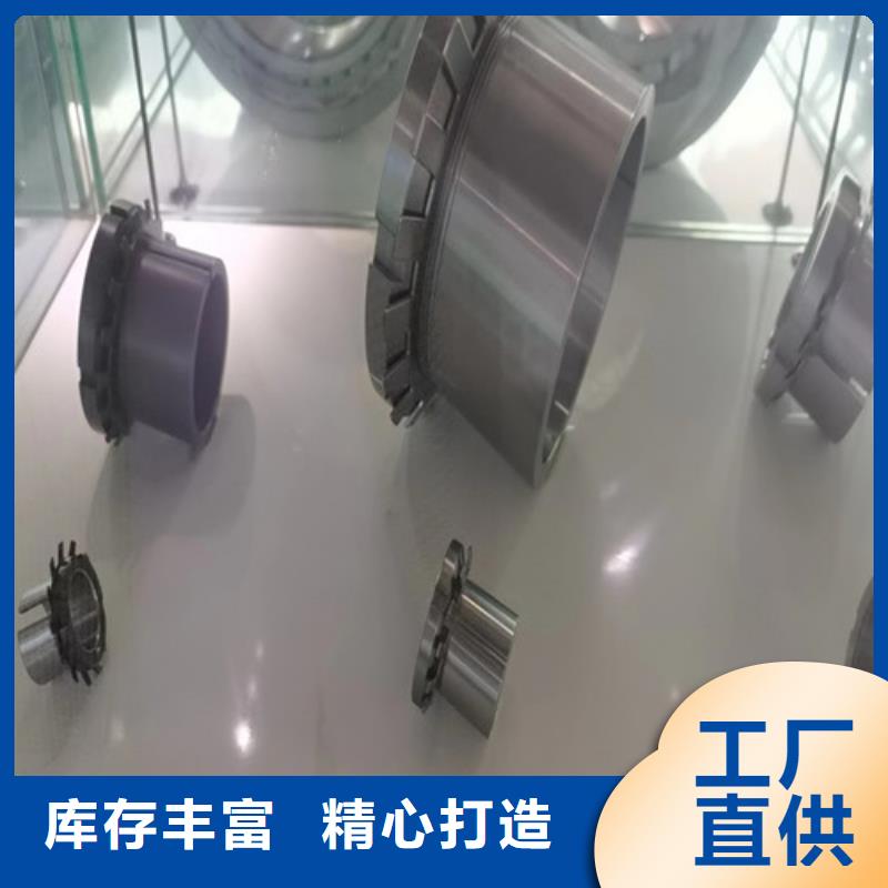 直线轴承视频-朝阳市直线轴承-(周边)可服务区域北票|龙城|丹东|鞍山|本溪|锦州|阜新|营口|盘锦