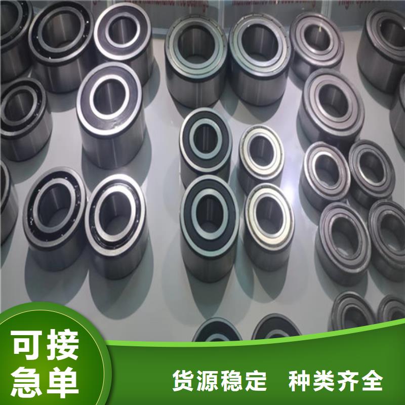 直线轴承视频-吉林省延边市轴承厂直线轴承可服务区域图们|珲春|长春|辽源|四平|吉林|通化等