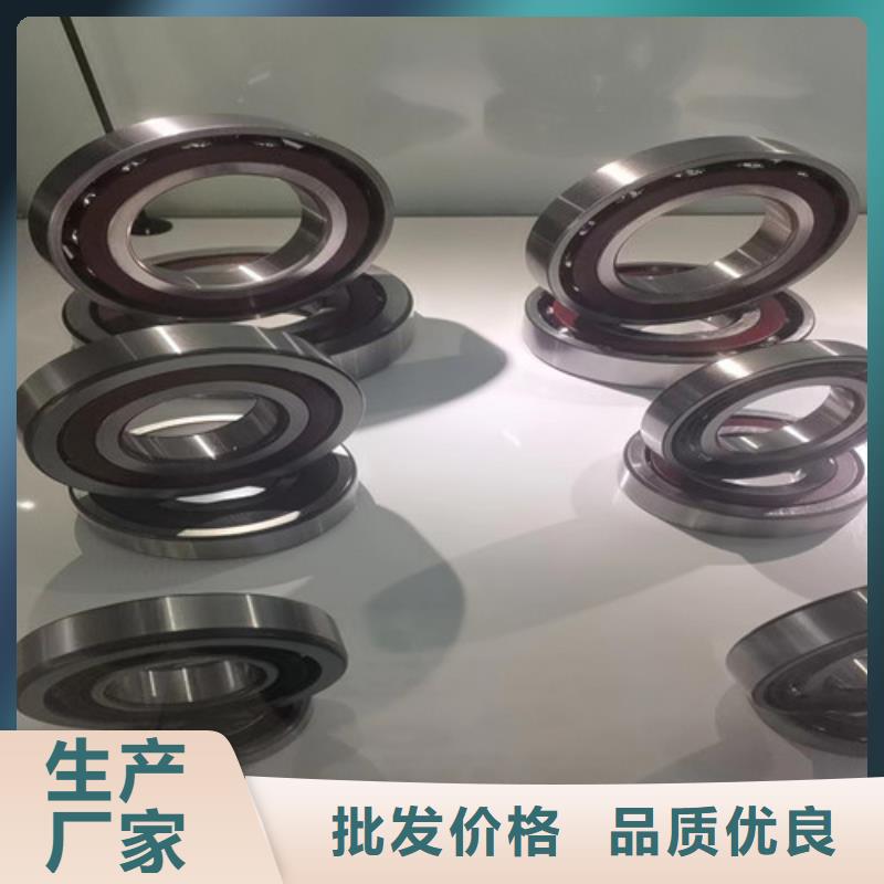 直线轴承视频-吉林省延边市轴承厂直线轴承可服务区域图们|珲春|长春|辽源|四平|吉林|通化等
