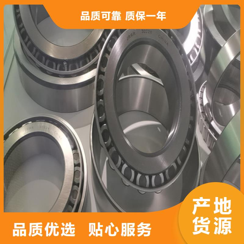 直线轴承视频-吉林省延边市轴承厂直线轴承可服务区域图们|珲春|长春|辽源|四平|吉林|通化等