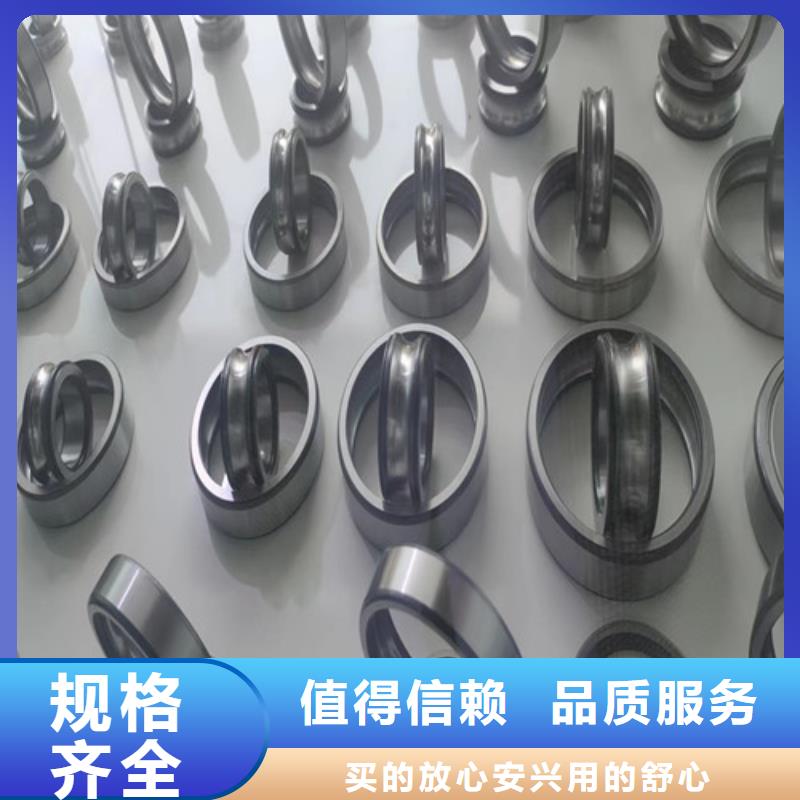 直线轴承视频-阿坝市直线轴承-【本地】可服务区域马尔康|松潘|乐山|遂宁|绵阳|内江|南充|攀枝花|眉山