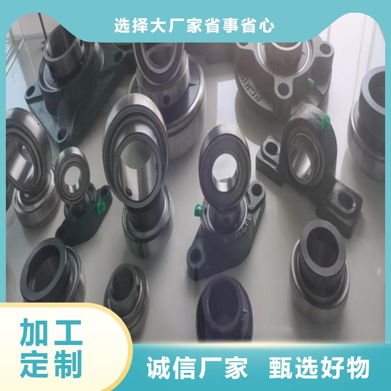 直线轴承视频-阿坝市直线轴承-【本地】可服务区域马尔康|松潘|乐山|遂宁|绵阳|内江|南充|攀枝花|眉山