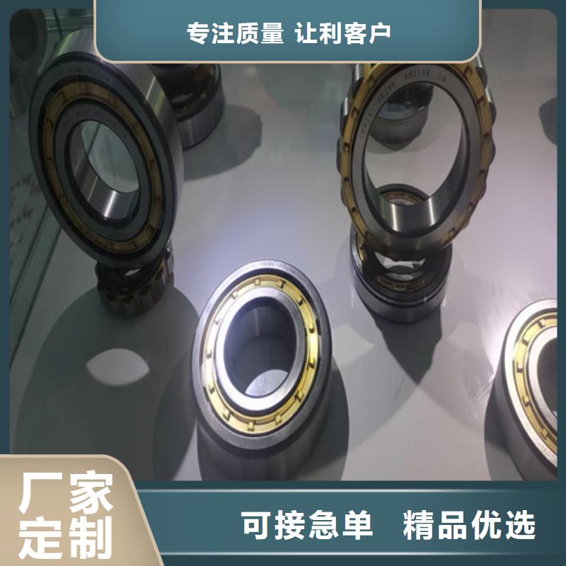 直线轴承视频-阿坝市直线轴承-【本地】可服务区域马尔康|松潘|乐山|遂宁|绵阳|内江|南充|攀枝花|眉山