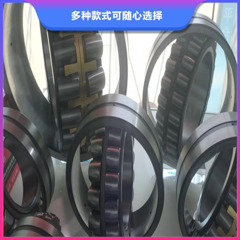 直线轴承视频-阿坝市直线轴承-【本地】可服务区域马尔康|松潘|乐山|遂宁|绵阳|内江|南充|攀枝花|眉山