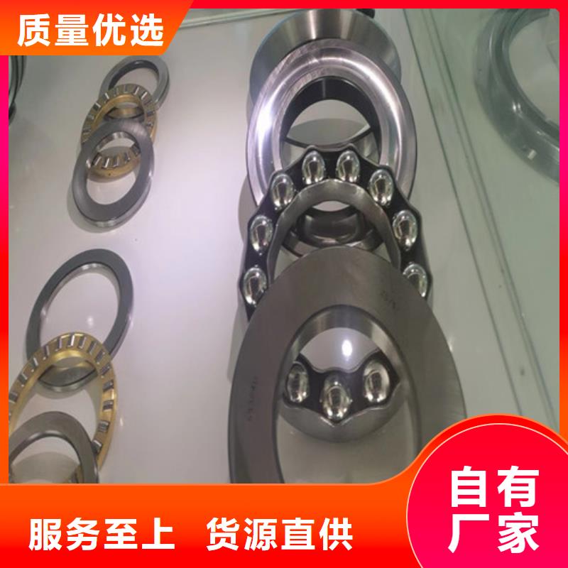 直线轴承视频-阿坝市直线轴承-【本地】可服务区域马尔康|松潘|乐山|遂宁|绵阳|内江|南充|攀枝花|眉山