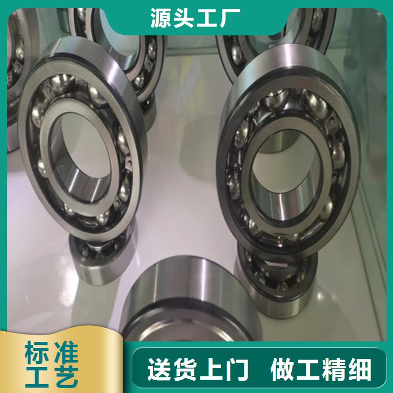 直线轴承视频-阿坝市直线轴承-【本地】可服务区域马尔康|松潘|乐山|遂宁|绵阳|内江|南充|攀枝花|眉山