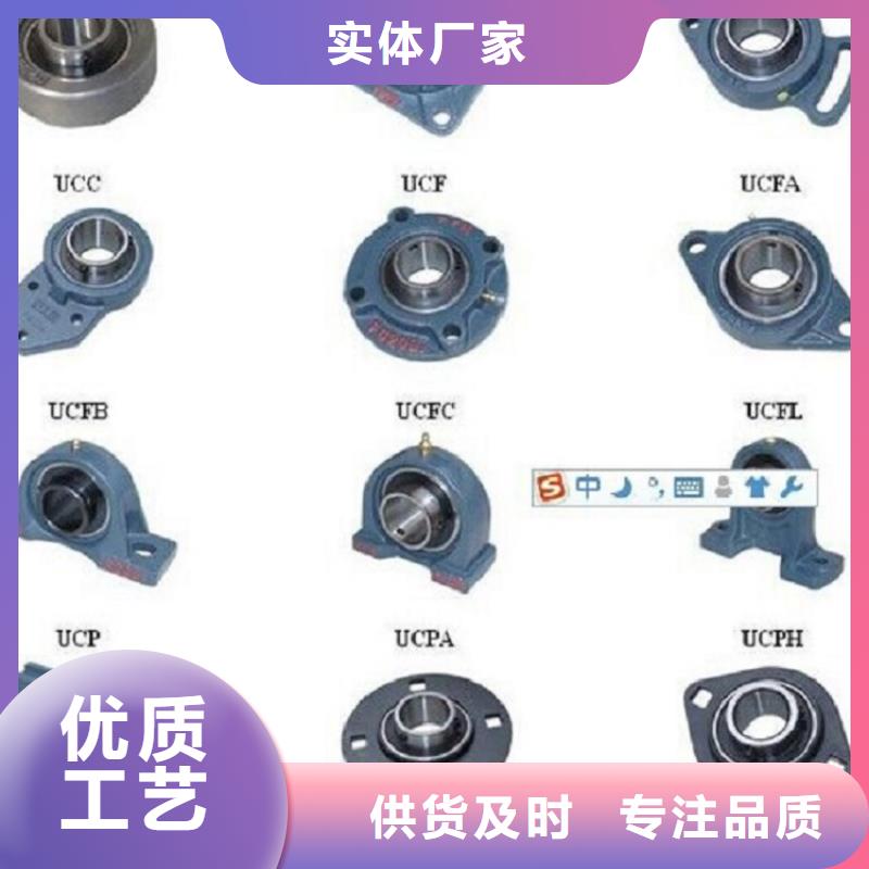 直线轴承视频-直线轴承-河南省许昌市(该地)公司-禹州|长葛|安阳|周口|开封|驻马店|三门峡|平顶山|新乡