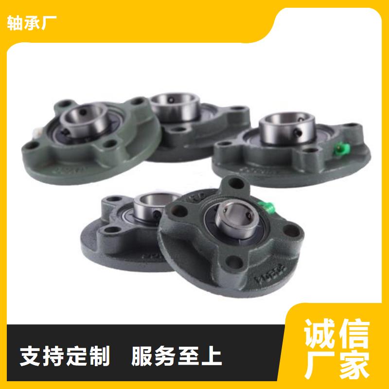 直线轴承视频-直线轴承|常州市|新北|武进|南京|镇江|无锡|淮安