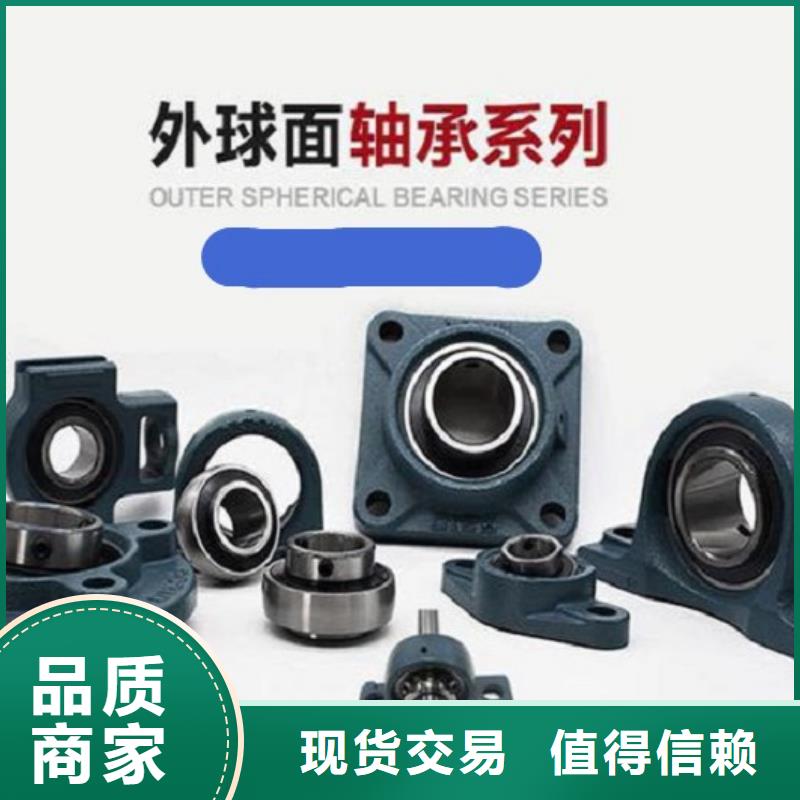 直线轴承视频-直线轴承|常州市|新北|武进|南京|镇江|无锡|淮安