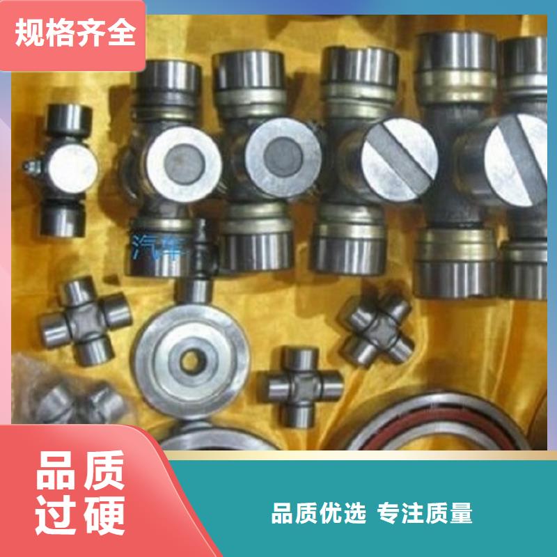 直线轴承视频-直线轴承-河南省许昌市(该地)公司-禹州|长葛|安阳|周口|开封|驻马店|三门峡|平顶山|新乡