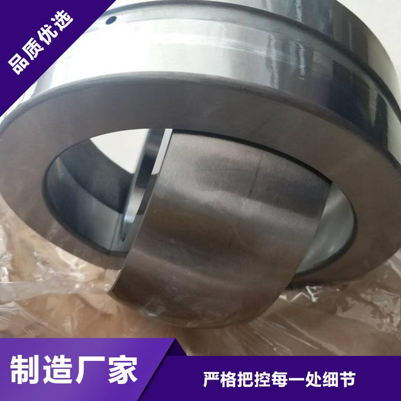 直线轴承视频-直线轴承-河南省许昌市(该地)公司-禹州|长葛|安阳|周口|开封|驻马店|三门峡|平顶山|新乡