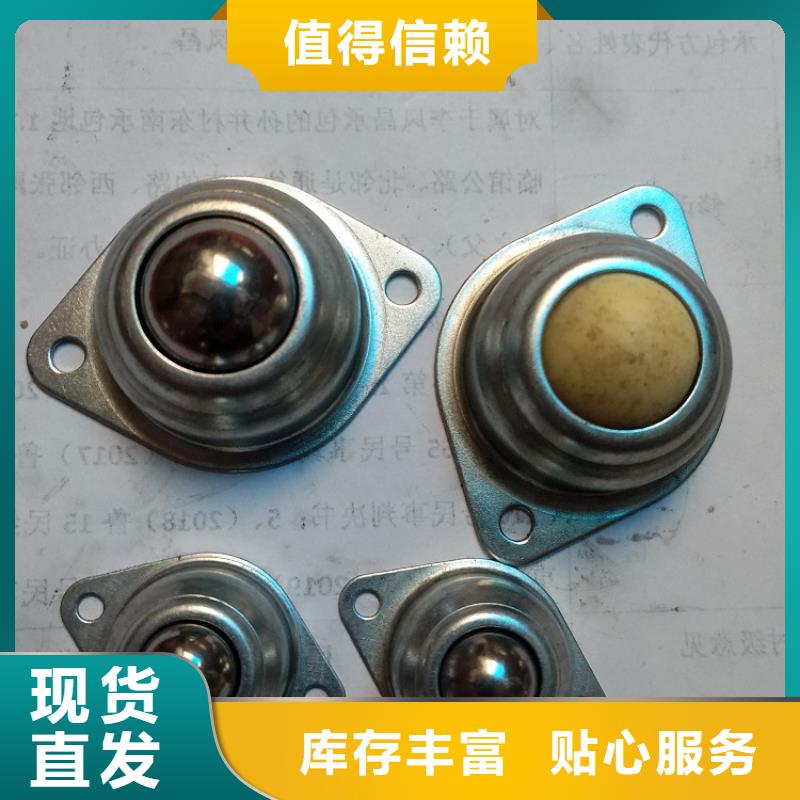 直线轴承视频-直线轴承-河南省许昌市(该地)公司-禹州|长葛|安阳|周口|开封|驻马店|三门峡|平顶山|新乡