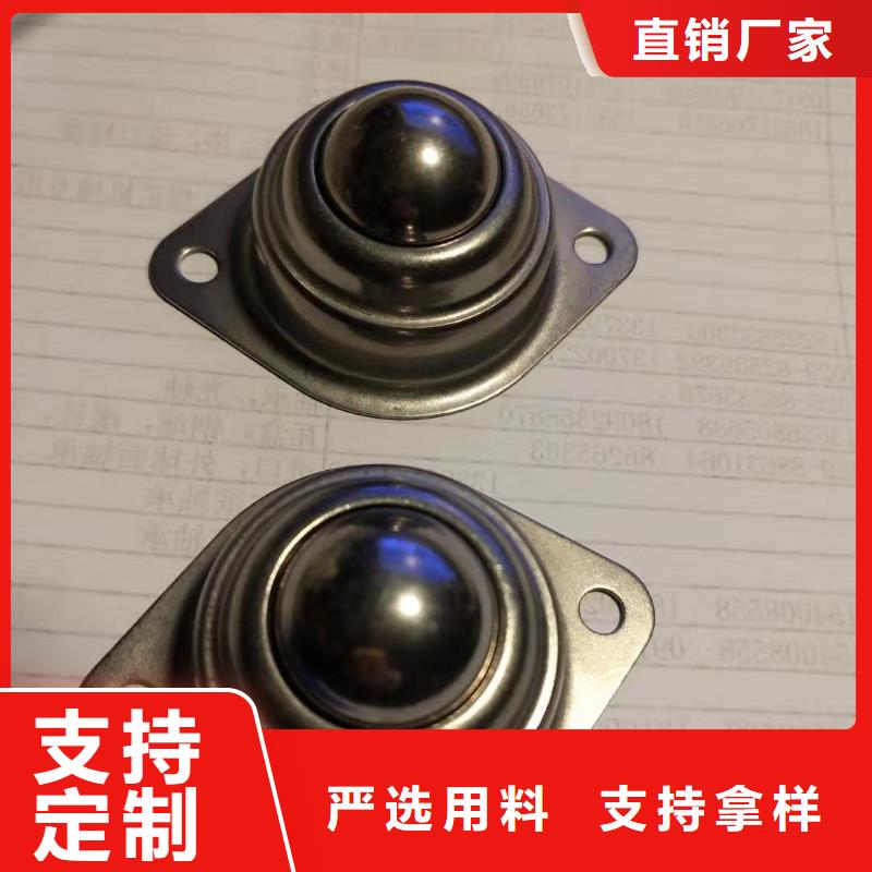 直线轴承视频-直线轴承-河南省许昌市(该地)公司-禹州|长葛|安阳|周口|开封|驻马店|三门峡|平顶山|新乡