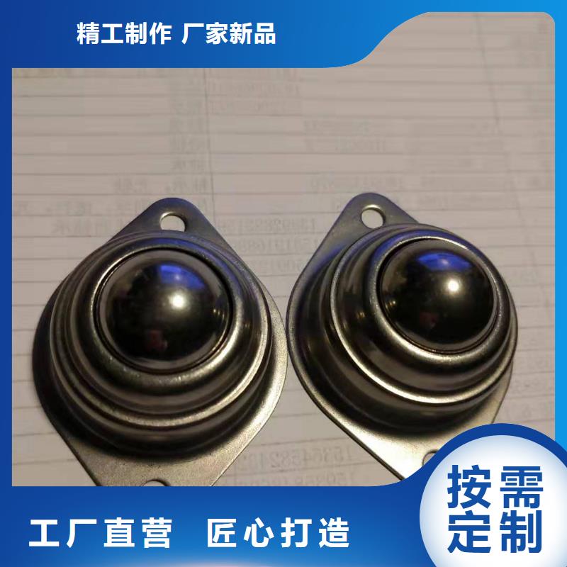 直线轴承视频-直线轴承-河南省许昌市(该地)公司-禹州|长葛|安阳|周口|开封|驻马店|三门峡|平顶山|新乡