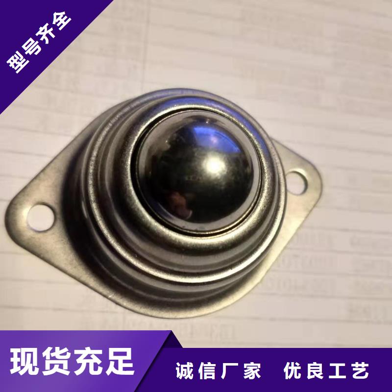 直线轴承视频-直线轴承|常州市|新北|武进|南京|镇江|无锡|淮安