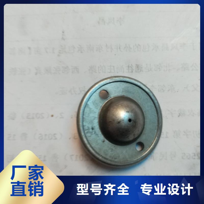 直线轴承视频-直线轴承-河南省许昌市(该地)公司-禹州|长葛|安阳|周口|开封|驻马店|三门峡|平顶山|新乡