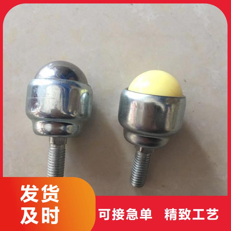 直线轴承视频-直线轴承-河南省许昌市(该地)公司-禹州|长葛|安阳|周口|开封|驻马店|三门峡|平顶山|新乡