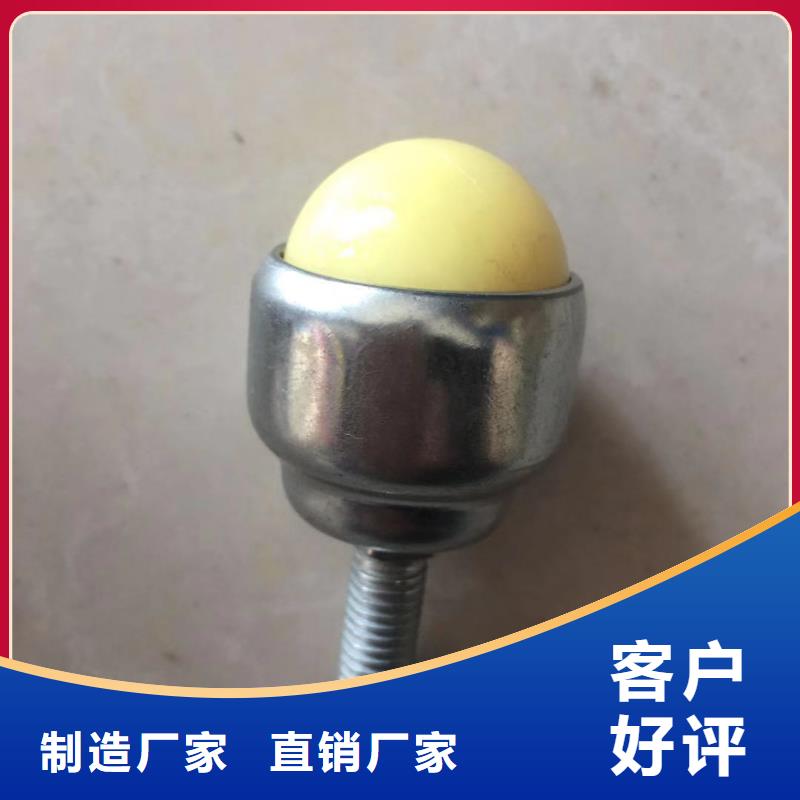 直线轴承视频-直线轴承|常州市|新北|武进|南京|镇江|无锡|淮安