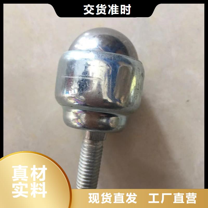 直线轴承视频-直线轴承|常州市|新北|武进|南京|镇江|无锡|淮安