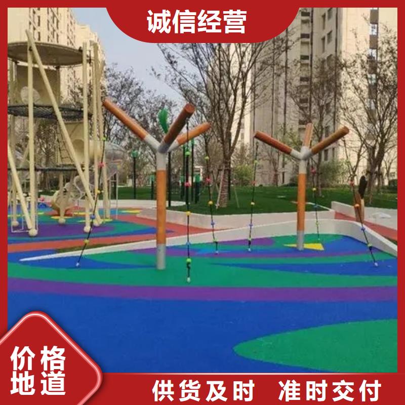 塑胶跑道_羽毛球场围网来图来样定制