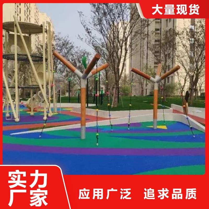 塑胶跑道【网球场围网】一站式供应厂家