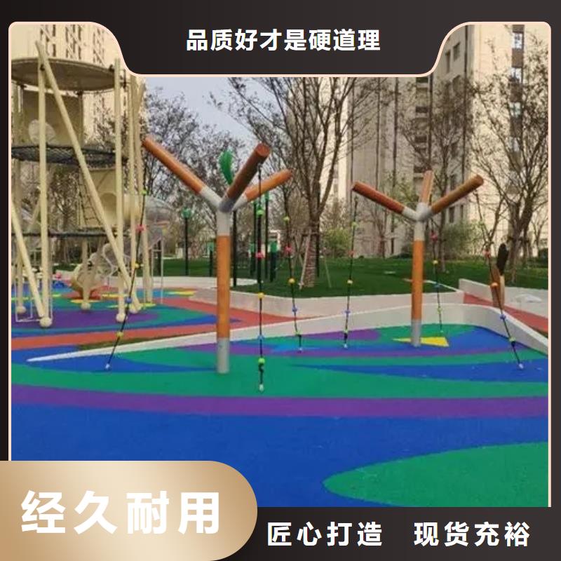 塑胶跑道网球场选择大厂家省事省心