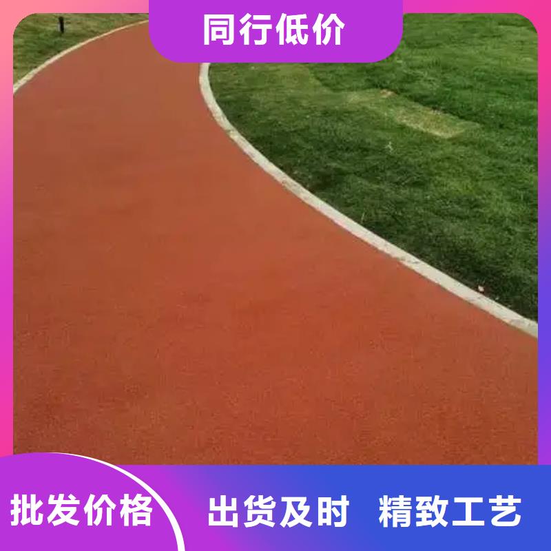 塑胶跑道-【篮球场】厂家直营