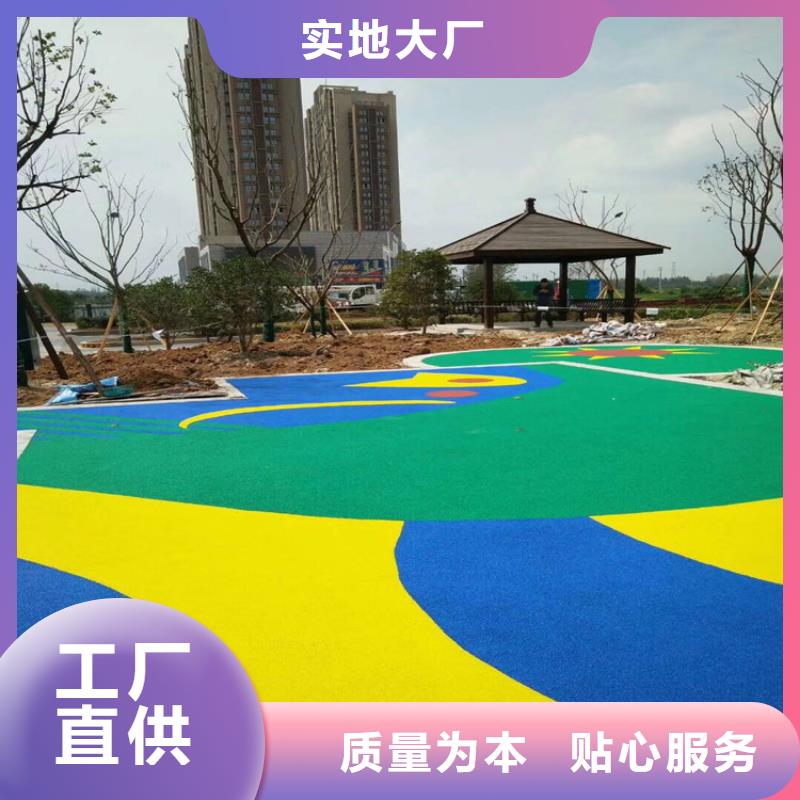 【塑胶跑道pvc地板可定制】