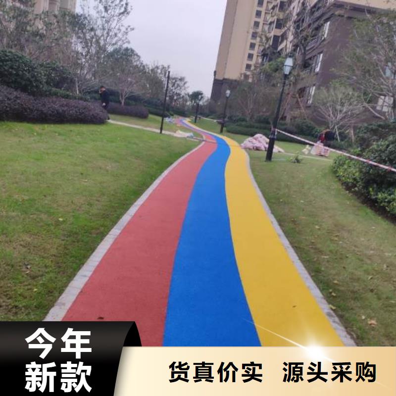 塑胶跑道把实惠留给您