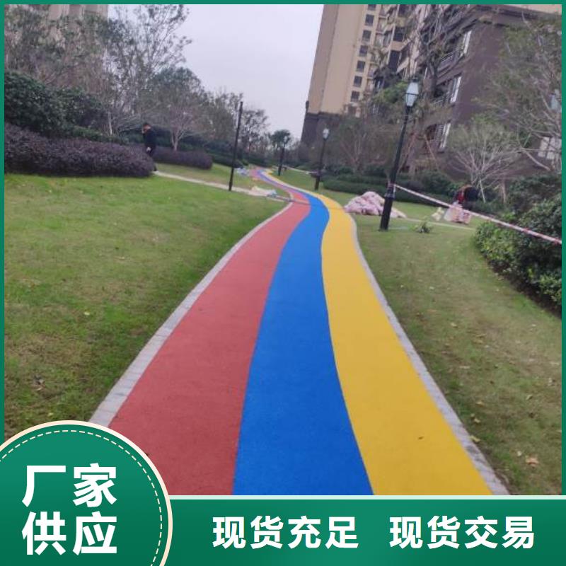 【塑胶跑道羽毛球场诚信经营现货现发】