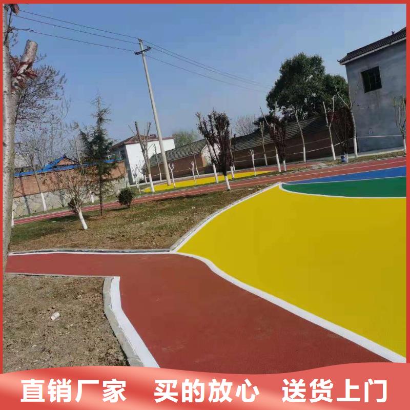 【塑胶跑道步道塑胶跑道多种规格供您选择】