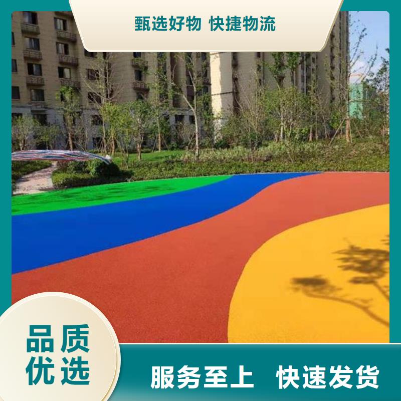 【塑胶跑道】_pvc场地实力公司