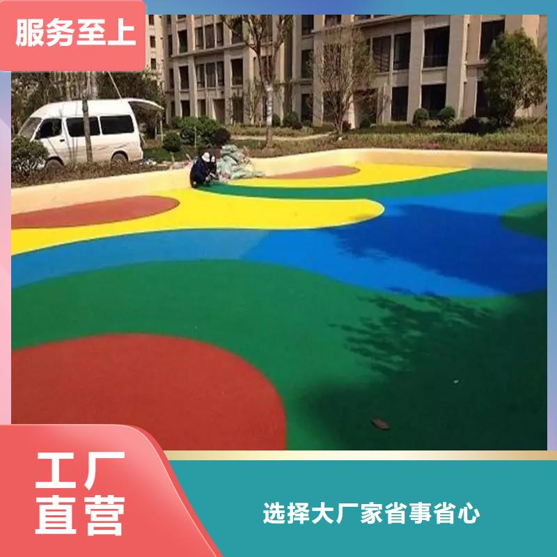 【塑胶跑道】_塑胶篮球场用品质说话