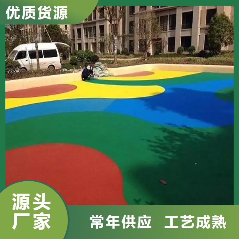 【塑胶跑道pvc篮球场地厂家自营】